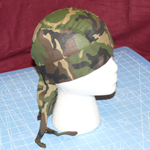 Camo.jpg (50813 bytes)